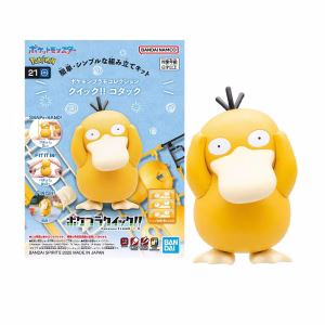 Bandai Spirits Model Kit Pokemon Psyduck - Imagen 1