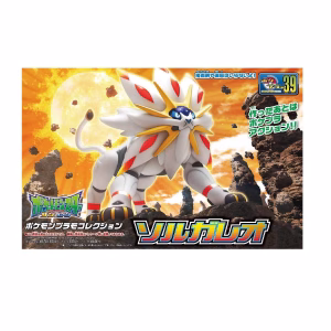 Bandai Spirits Model Kit Pokemon Solgaleo - Imagen 1