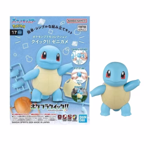 Bandai Spirits Model Kit Pokemon Squirtle - Imagen 1