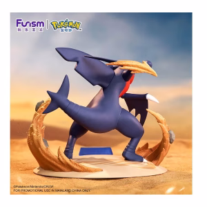 Pokemon Figura Funism Garchomp - Imagen 4