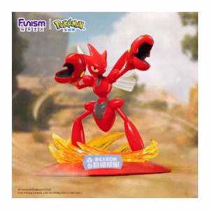 Pokemon Figura Funism Scizor - Imagen 2