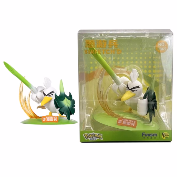 Pokemon Figura Funism Sirfetch'd 1 (1)