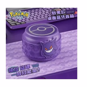 Parlante Pokemon Bluetooth Gengar - Imagen 4