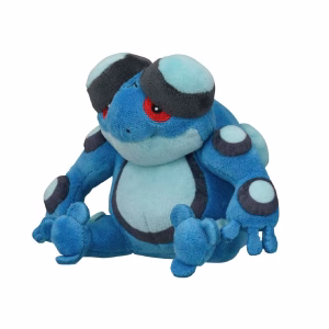 Pokemon Peluche Fit Seismitoad Sitting Pokemon Center - Imagen 1