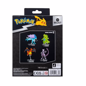 Pokemon Select Suicune Articulable - Imagen 6