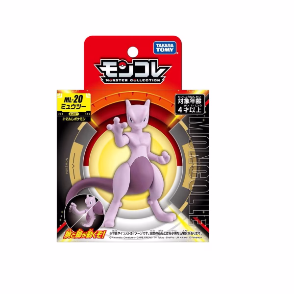 Pokemon-Takara-Tomy-Moncolle-ML-20-Mewtwo-2