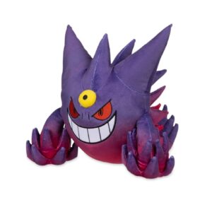 Pokemon Peluche Mega Gengar Pokemon Center 30 cm - Imagen 1
