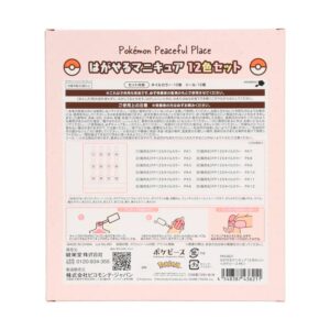 Pokemon Set De Esmaltes Para Niñas Japon - Imagen 3