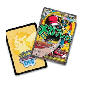 Pokemon TCG Ascended Heroes Mega Lucario Premiun Poster Collection Español - Imagen 4