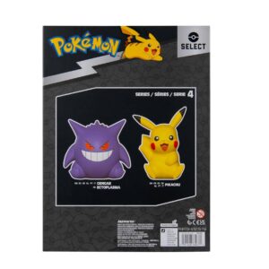 Figura Pokemon Select Gengar Vinyl - Imagen 6