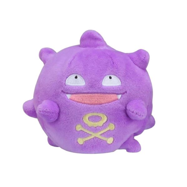 Peluche Koffing Fit Pokemon Center Japon 1