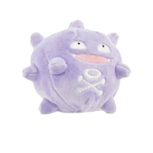 Peluche Koffing Fit Pokemon Center Japon - Imagen 2