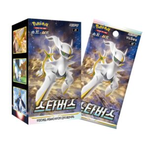 Pokemon TCG Brilliant Stars Booster Box Korean - Imagen 1