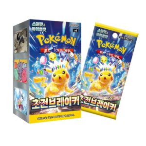 Pokemon TCG Super Electric Breaker Booster Box korean - Imagen 1