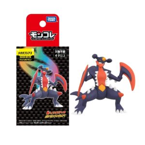 Pokemon Takara Tomy Moncolle Mega Garchomp - Imagen 1