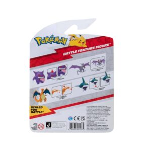 Pokemon Figura WCT Articulable Gengar - Imagen 5