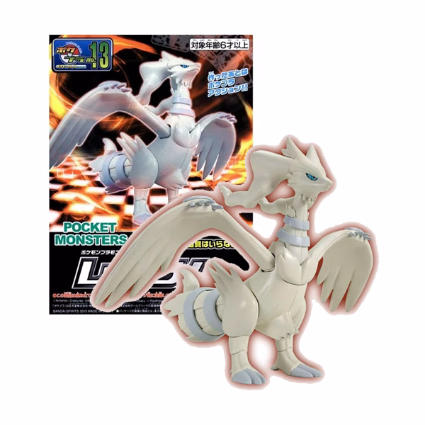 Bandai Spirits Model Kit Pokémon Reshiram