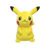 Peluche Pikachu Pokemon All Star Collection - Imagen 2