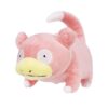 Peluche Slowpoke Pokemon All Star Collection