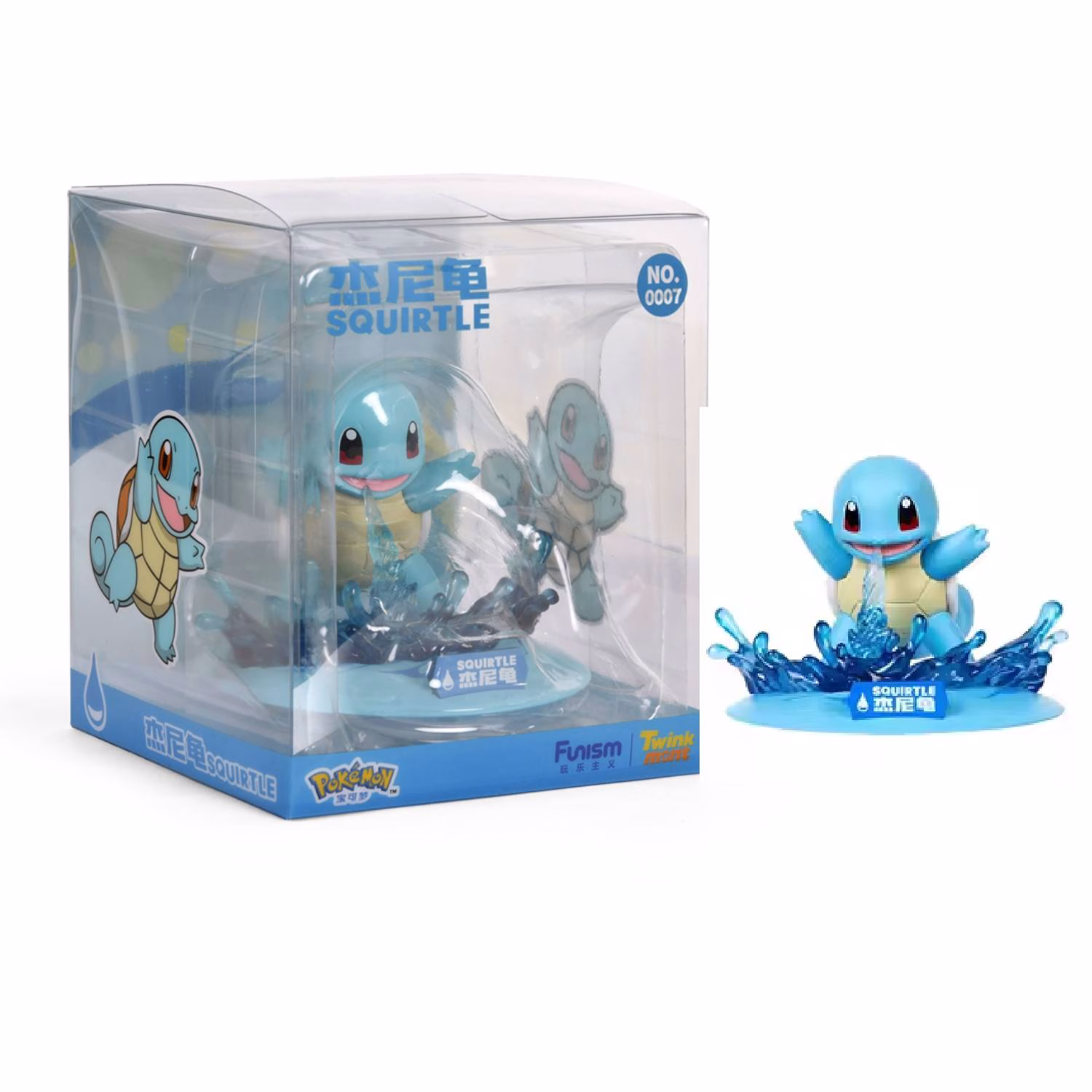 Pokemon Figura Funism Squirtle