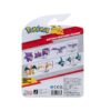 Pokemon Figura WCT Articulable Gengar - Imagen 5
