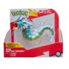 Pokemon Gyarados Figura Articulable Jazwares