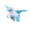 Pokemon Peluche Fit Latios Sitting Pokemon Center