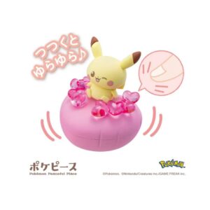 Pokemon Pokepeace Pikachu Takara Tomy - Imagen 4