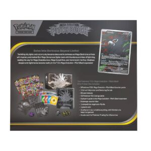 Pokemon TCG Elite Trainer Box Pitch Black Español - Imagen 4