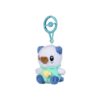 Llavero De Peluche Oshawott De Pokemon - Imagen 2