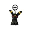 Llavero De Peluche Umbreon De Pokemon