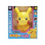 Pokemon Alcancia Pikachu Exclusivo Japon