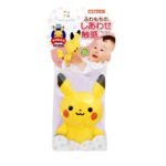 Pokemon Peluche Monpoke My Milk Pikachu Sonajero Para Bebé