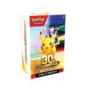Booster Bundle Pokemon 30th Celebration Ingles