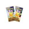 Mini Tin Pokemon 30th Celebration Español C/u - Imagen 4