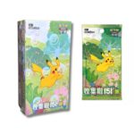 Booster Box Pikachu 15 Packs Ff 5 Cards Chinese Vers.