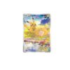 Booster Box Psyduck 15 Packs Of 5 Cards Chinese Vers. - Imagen 3